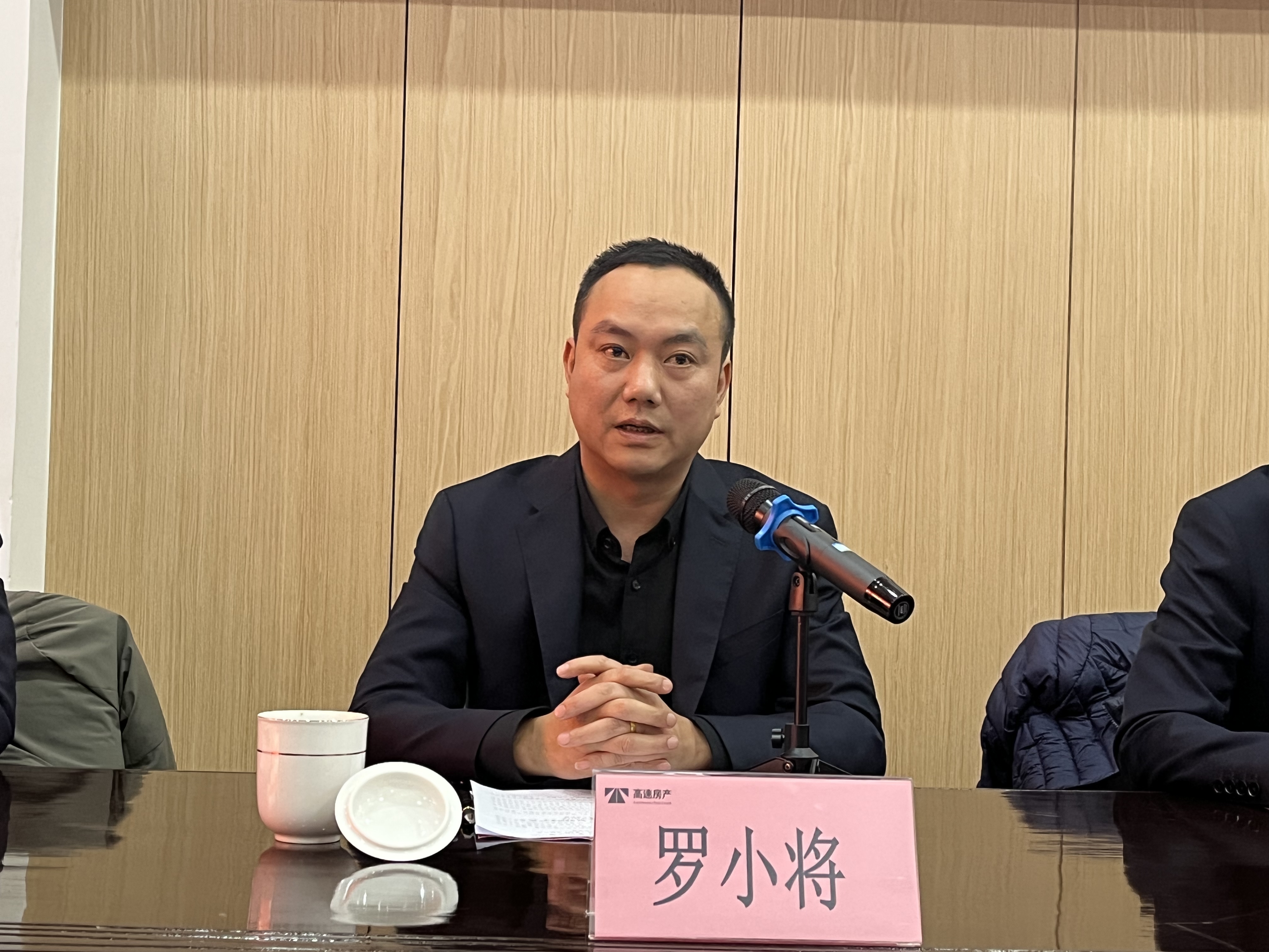 臺州高速集團(tuán)黨委委員、副總經(jīng)理羅小將致辭.jpg