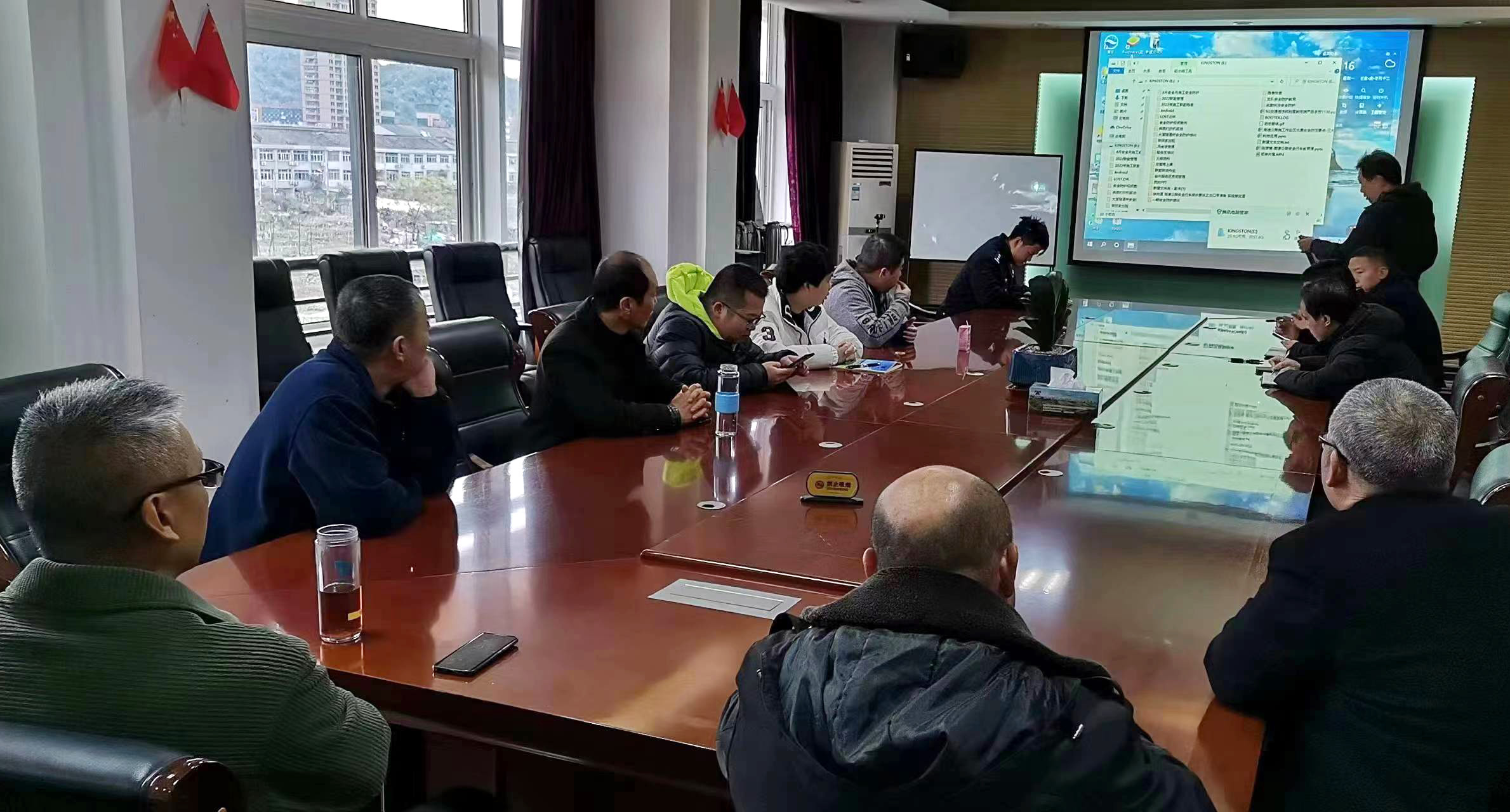 1670402066359407.jpg 圖為培訓(xùn)會(huì)現(xiàn)場(chǎng).jpg