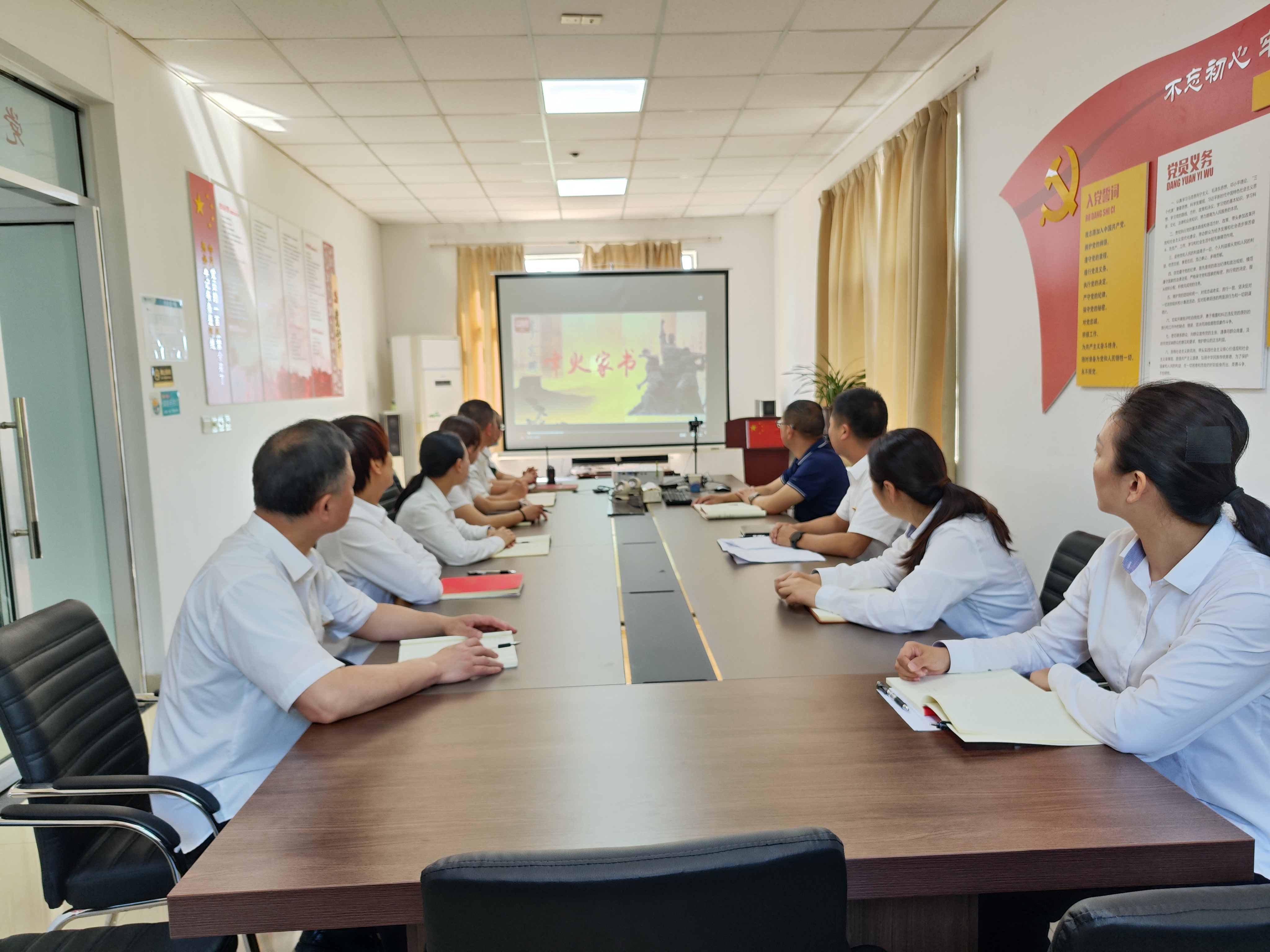 1690852062751798.jpg 臨海南觀(guān)看家風(fēng)教育視頻.jpg
